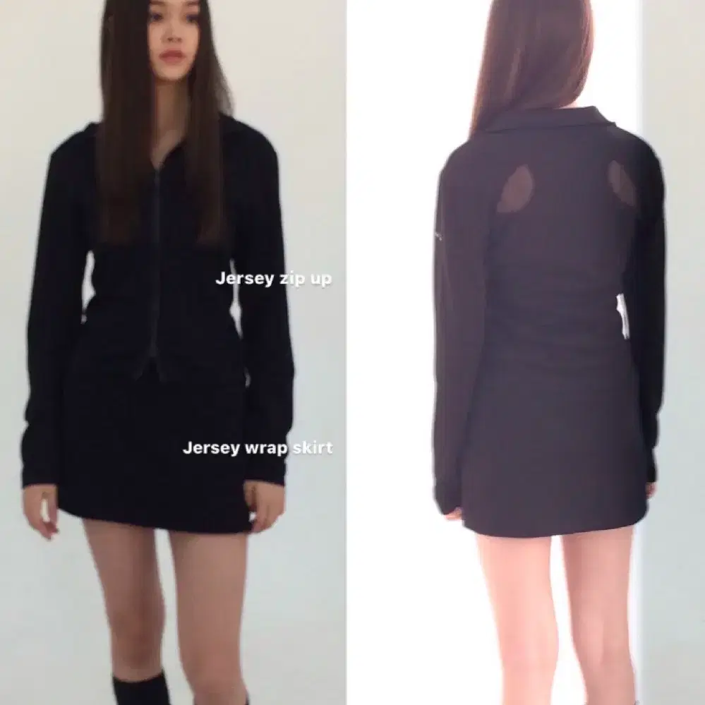 wsc archive 아카이브 져지 집업 jersey zip up