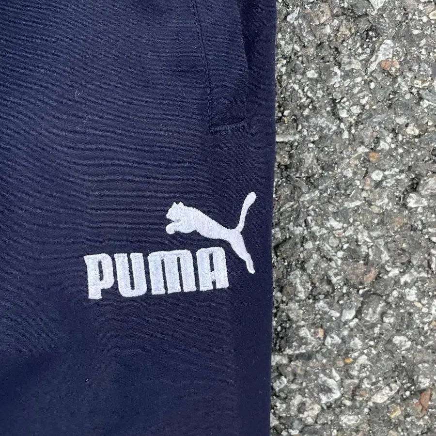 Puma Track Pants