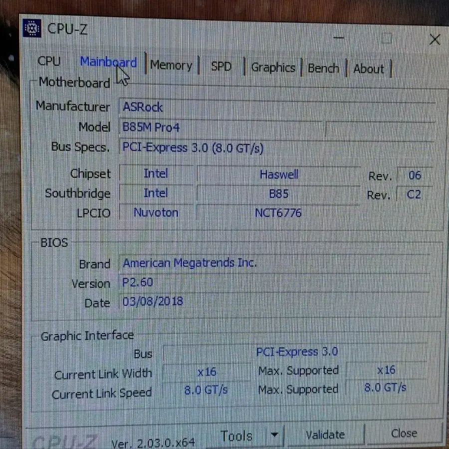 컴퓨터본체 i7 4790k ssd250g 32램 ,gtx980ti 6G팜