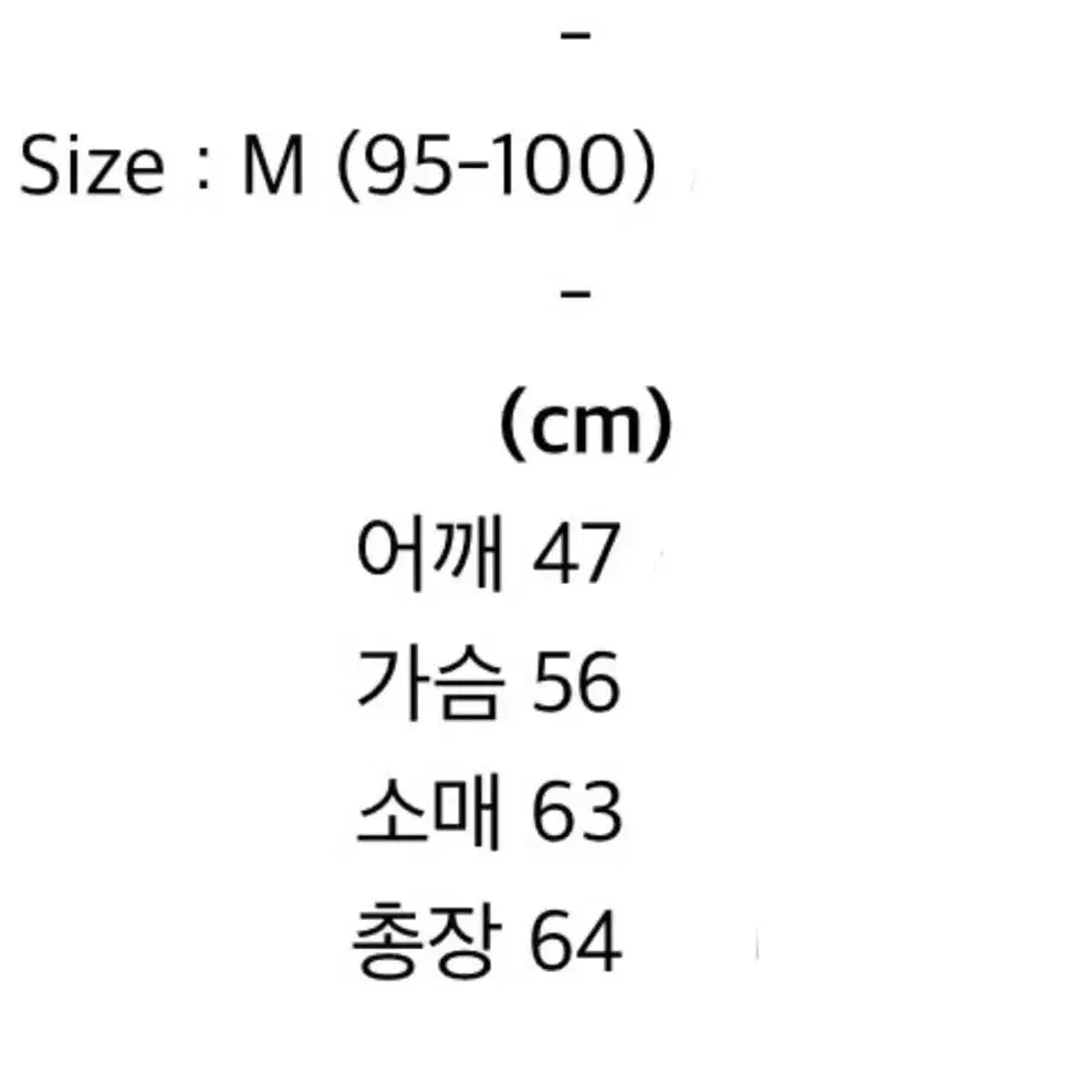 왓츠더유즈 덕다운 패딩 그레이