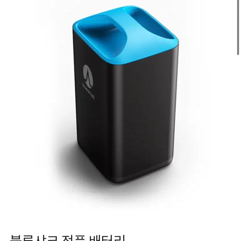 블루샤크 r1 lite 배터리, 충전기, 크레이들 판매