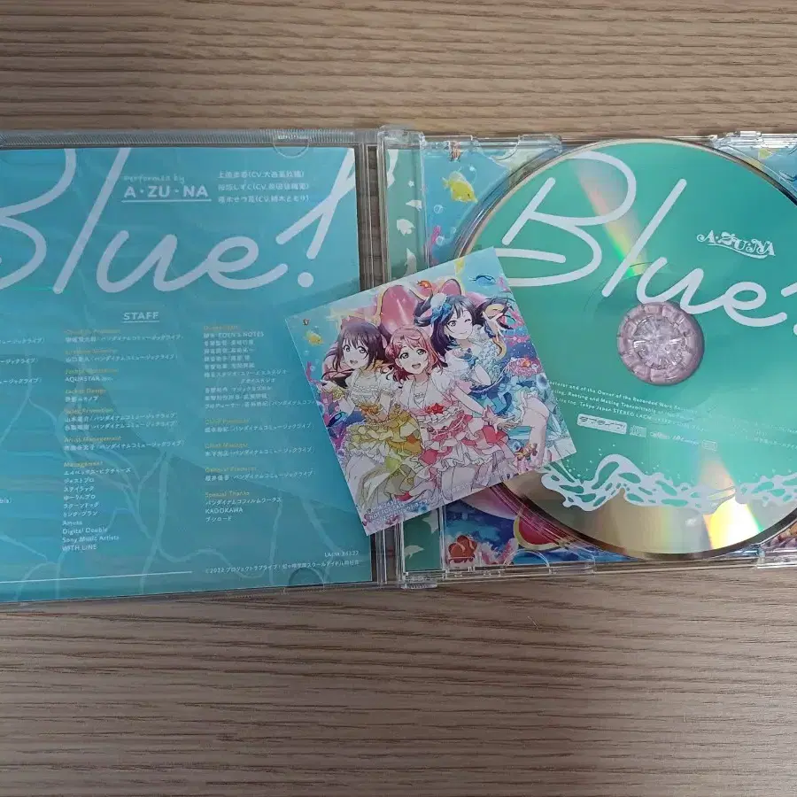 니지동 AZUNA Blue! CD [러브라이브]