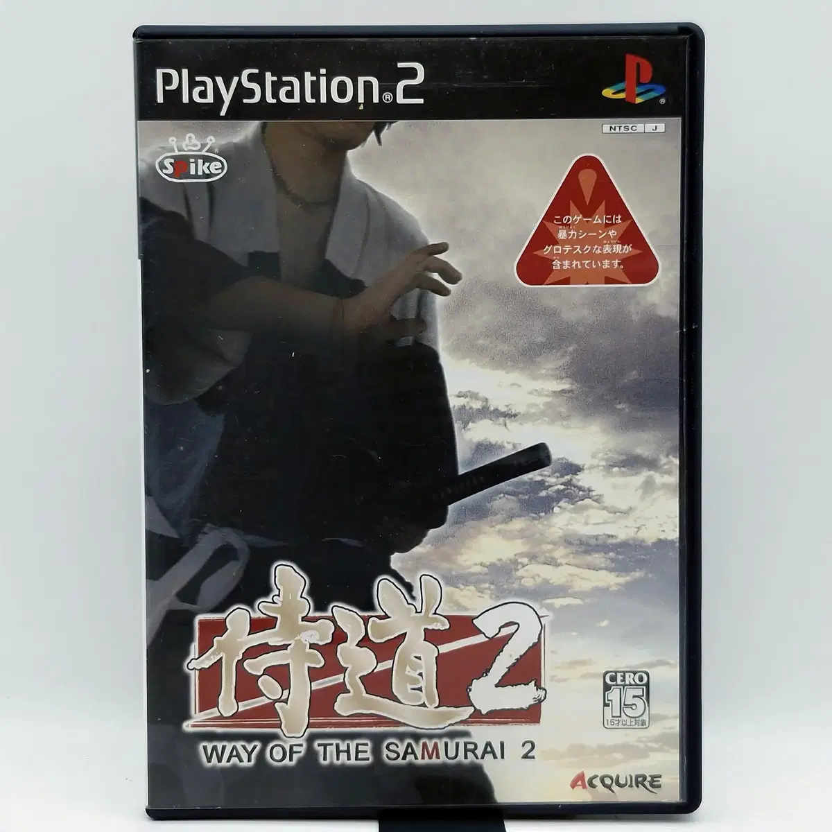 PS2 사무라이의 길 2 시도 일본판(SN20824)