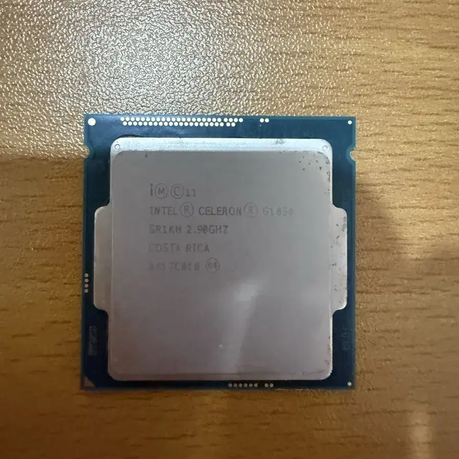 CPU 일괄