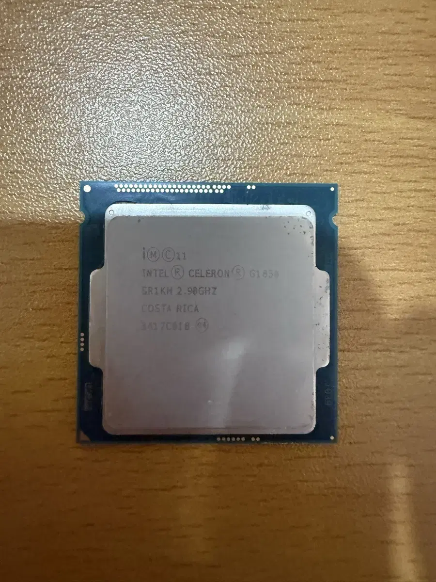 CPU 일괄