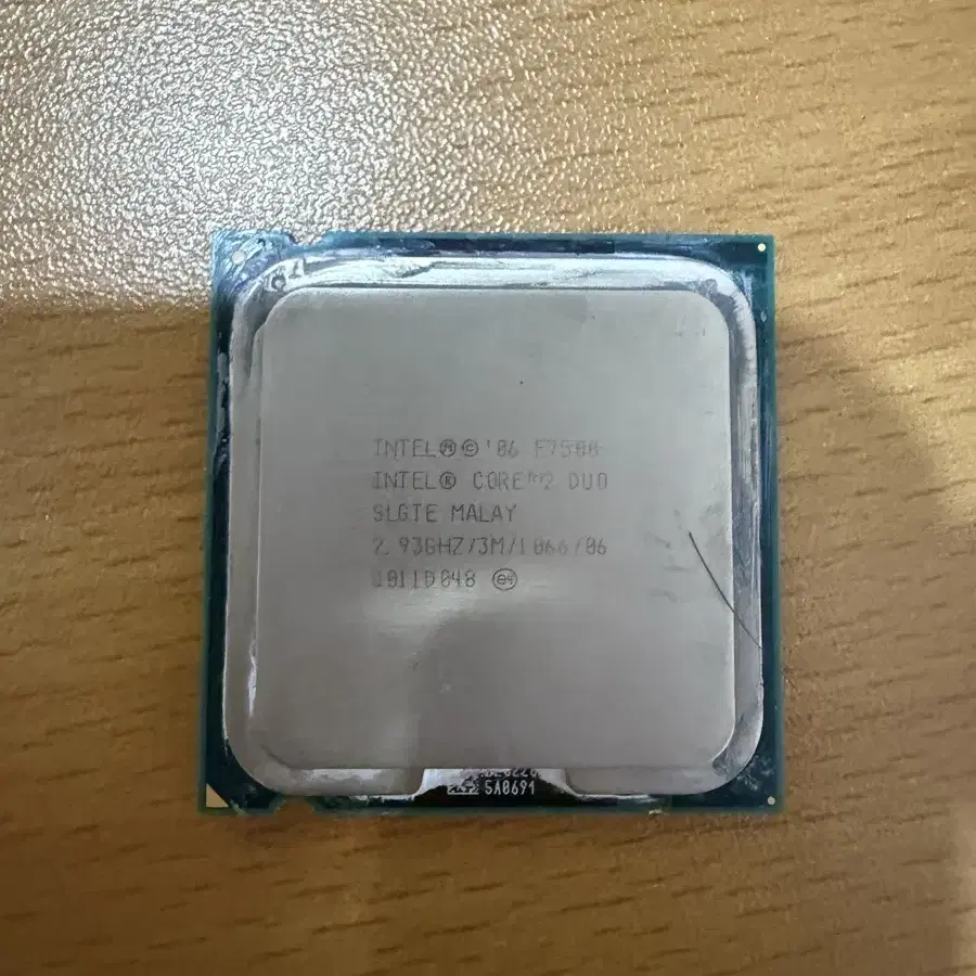 CPU 일괄