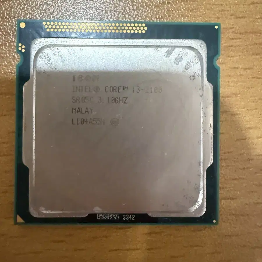 CPU 일괄