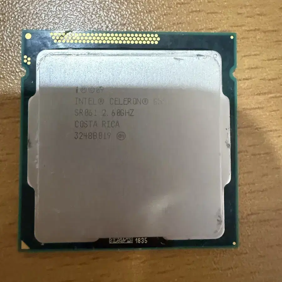 CPU 일괄