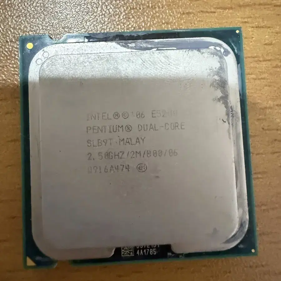 CPU 일괄