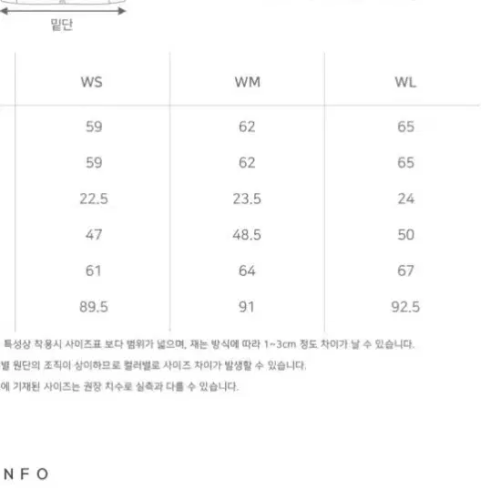 STL양털오버핏롱후리스