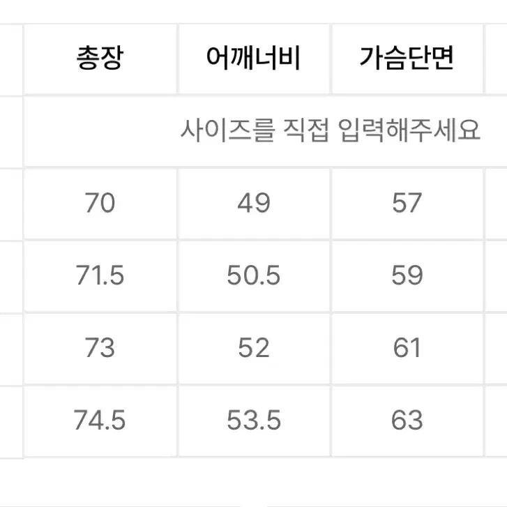 도스제이슨 무스탕 새상품