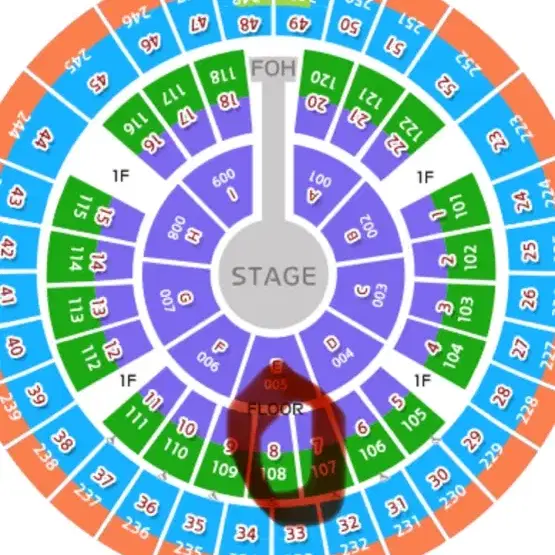 성시경 연말 콘서트 vip 31일 1석 양도