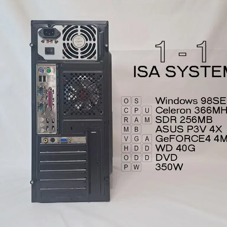 ISA 레트로 구형 PC DOS 윈도우9X 게임 산업용 장비용 1 2