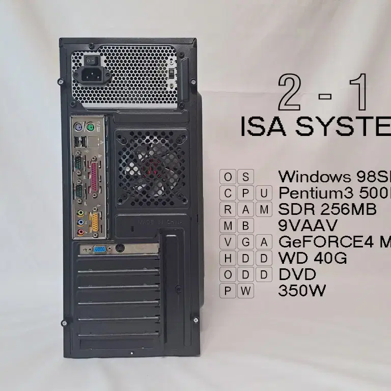 ISA 레트로 구형 PC DOS 윈도우9X 게임 산업용 장비용 1 2