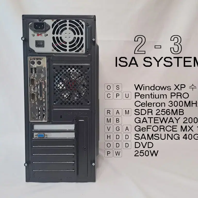 ISA 레트로 구형 PC DOS 윈도우9X 게임 산업용 장비용 1 2