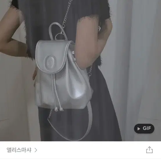 앨리스마샤 베니 백팩