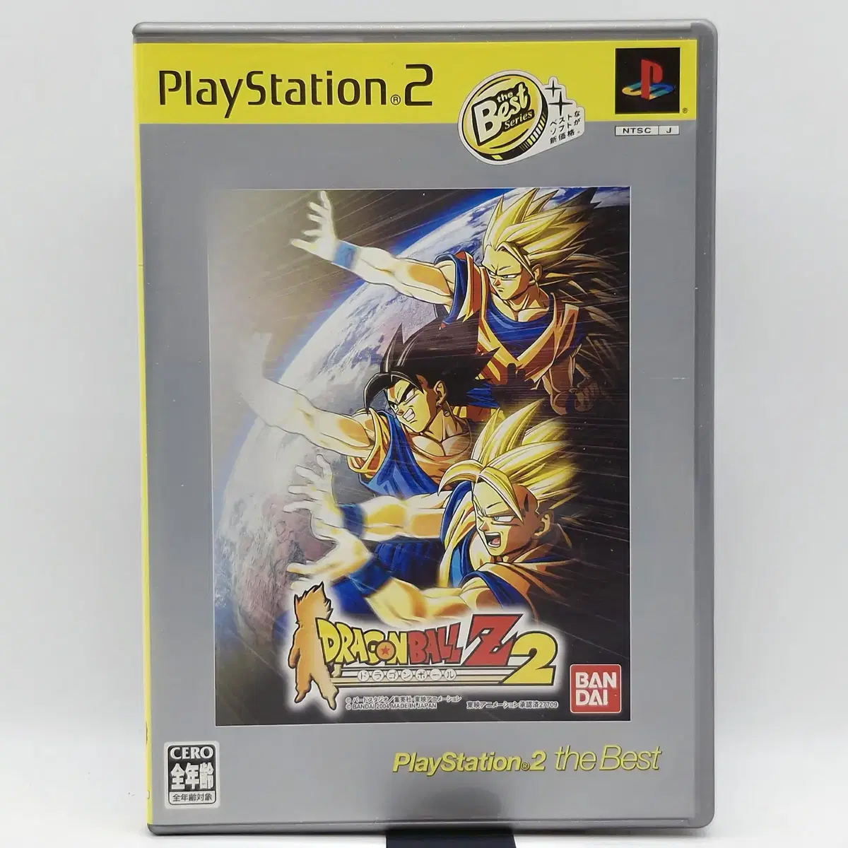 PS2 드래곤볼 Z 2 베스트판 일본판(SN20827)