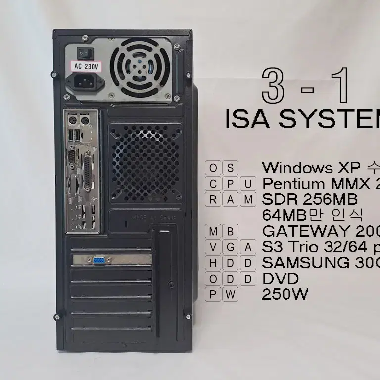 ISA 레트로 구형 PC DOS 윈도우9X 게임 산업용 장비용 3