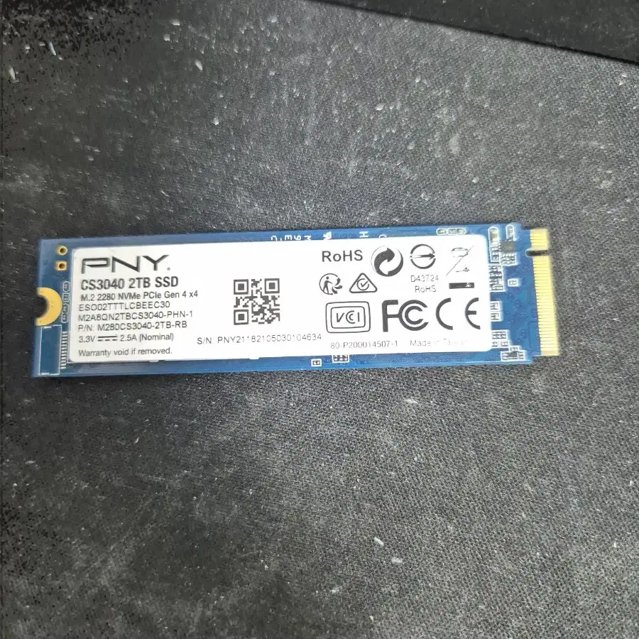 PNY CS3040 2TB m.2 SSD