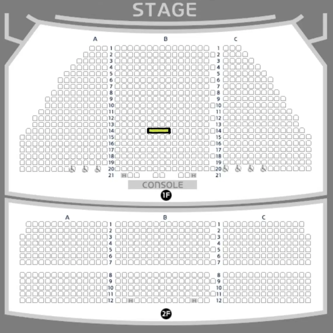 뮤지컬 알라딘 12/25 김준수 크리스마스 VIP 1석