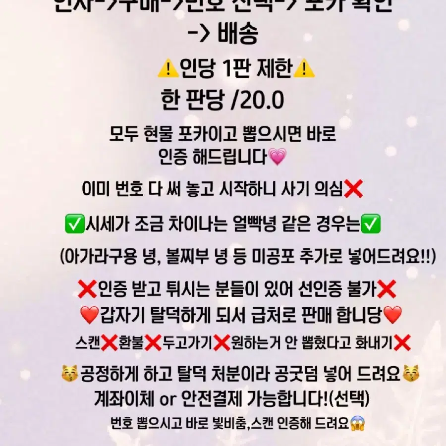 아이브 공개구성 랜포 장원영 김레이 공카가대마세키레이베레모얼빡유니콘