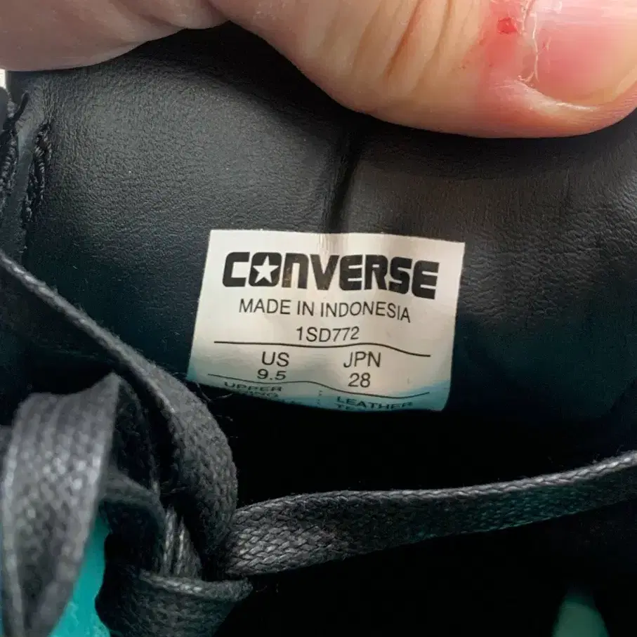 CONVERSE 컨버스 브레이크스타