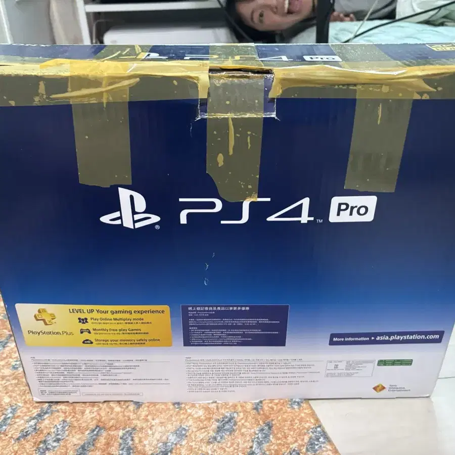 ps4 pro 1TB