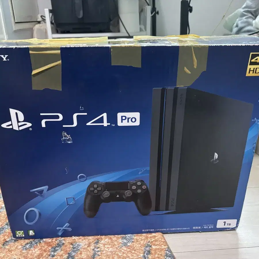 ps4 pro 1TB