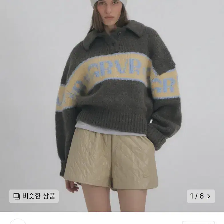 그로브 22WT GRVR SNOW KNIT (grey)