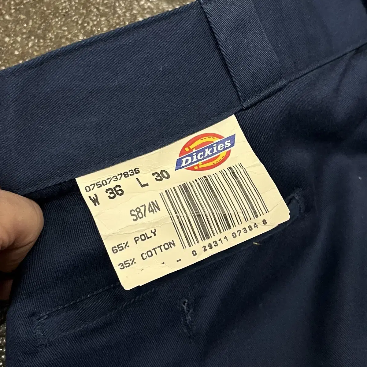 90s USA Dickies 874 팬츠 (35)