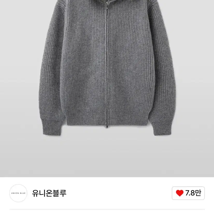 [m] 유니온블루 FULL ZIP-UP GRAY