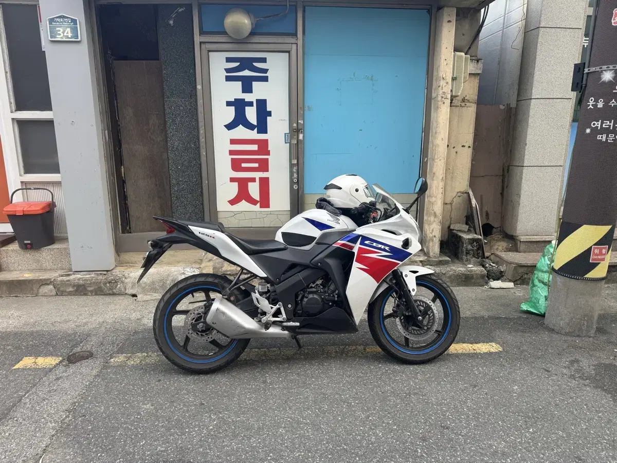 오토바이 cbr125