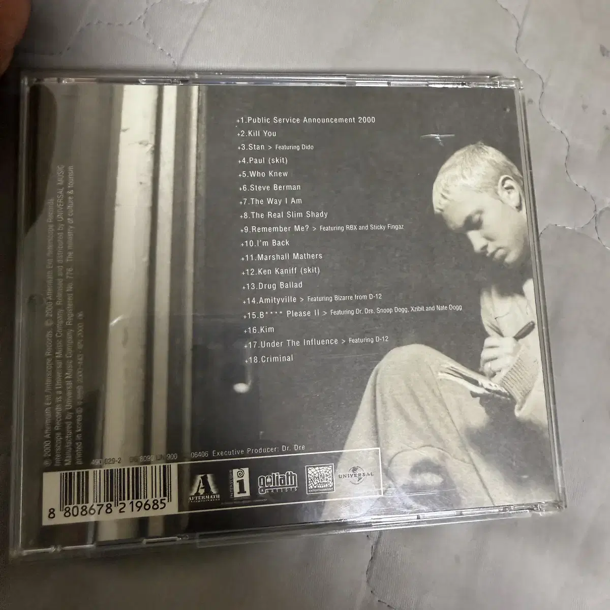 에미넴 - The Marshall Mathers LP 국내반 CD 앨범