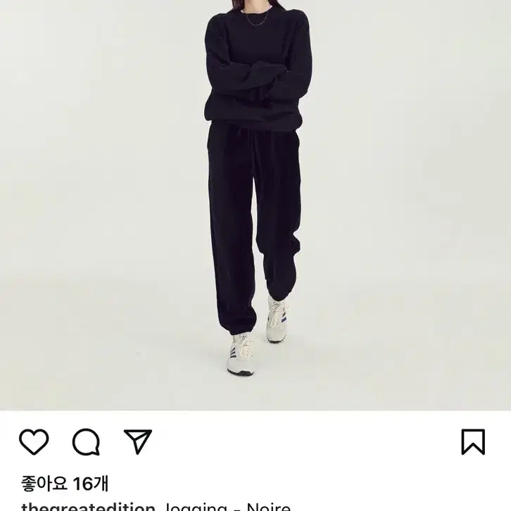 위라라 ouilara 조거팬츠