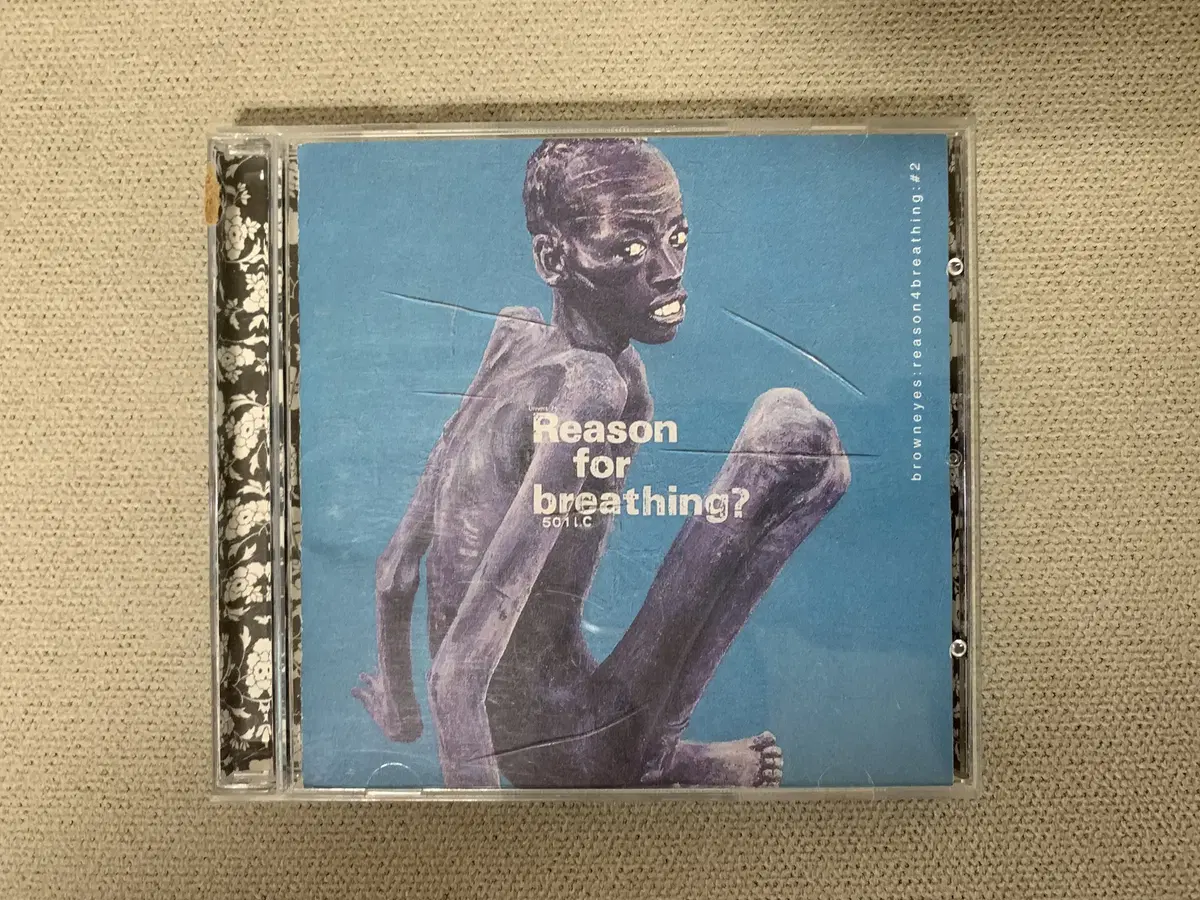 [CD] Brown Eyes - Reason for Breathing