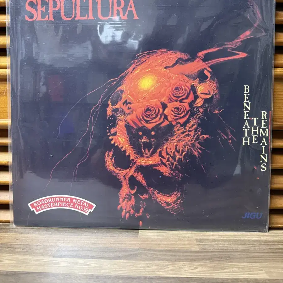 Sepultura : Lp.