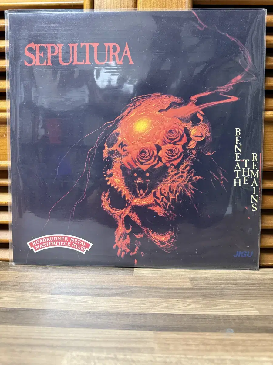 Sepultura : Lp.