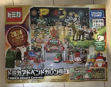 타카라토미 토미카 월드 토미카 Advent Calendar 2024