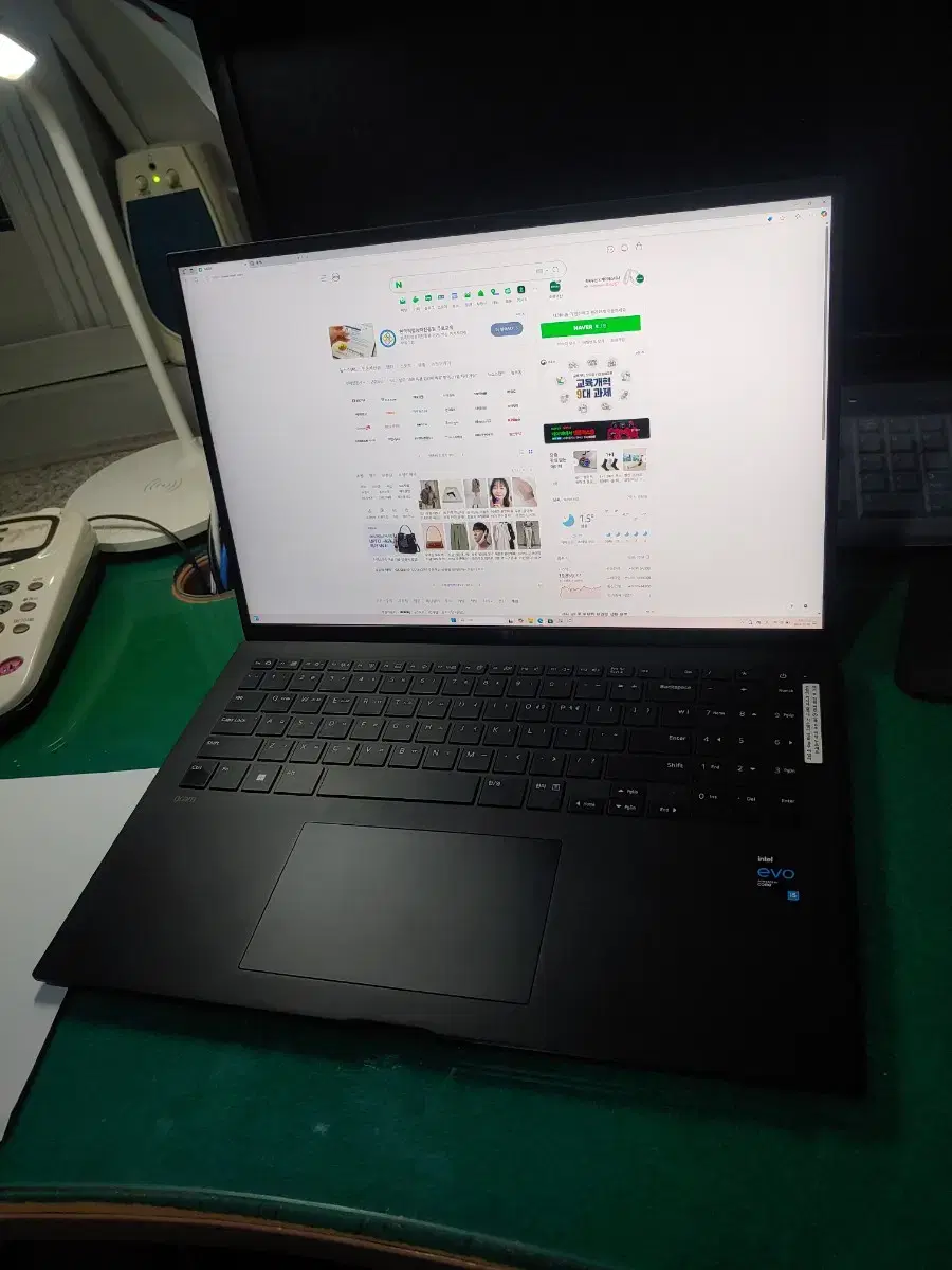 LG 2022 그램 16Z95P 16인치