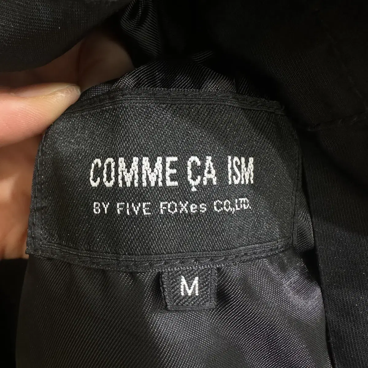 COMME CA ISM 코트