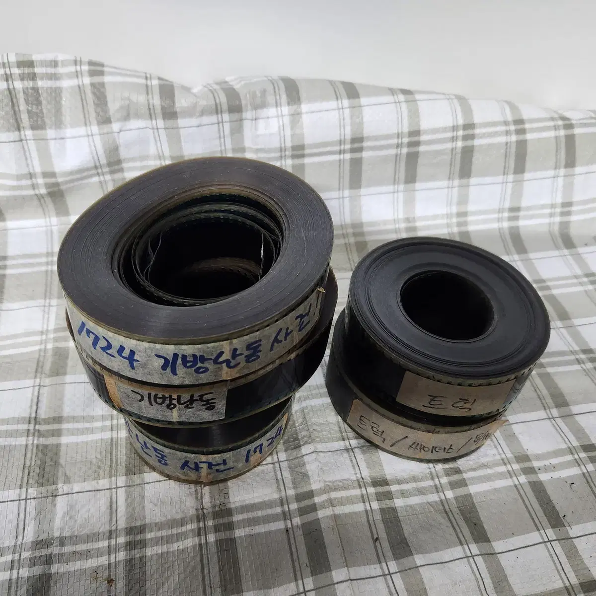 35mm 영화필름 예고편 5롤