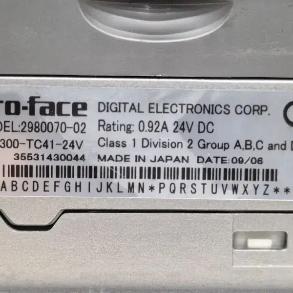 pro-face 2980070-02 Touch Panel