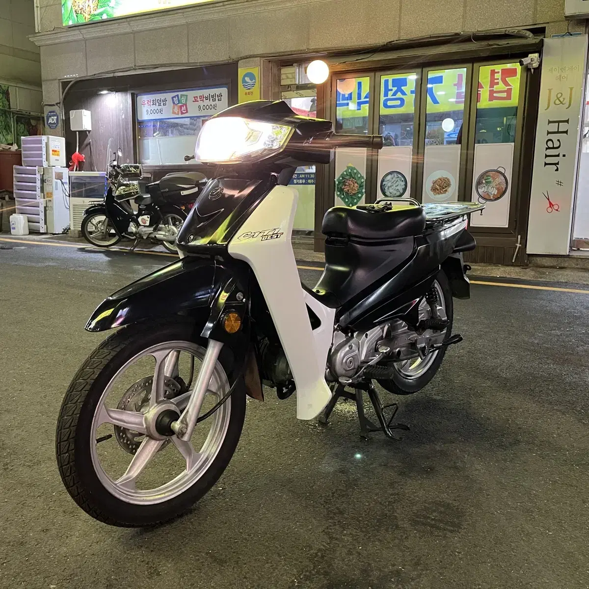 2019년식 CB115 시티베스트115 스마트키모델