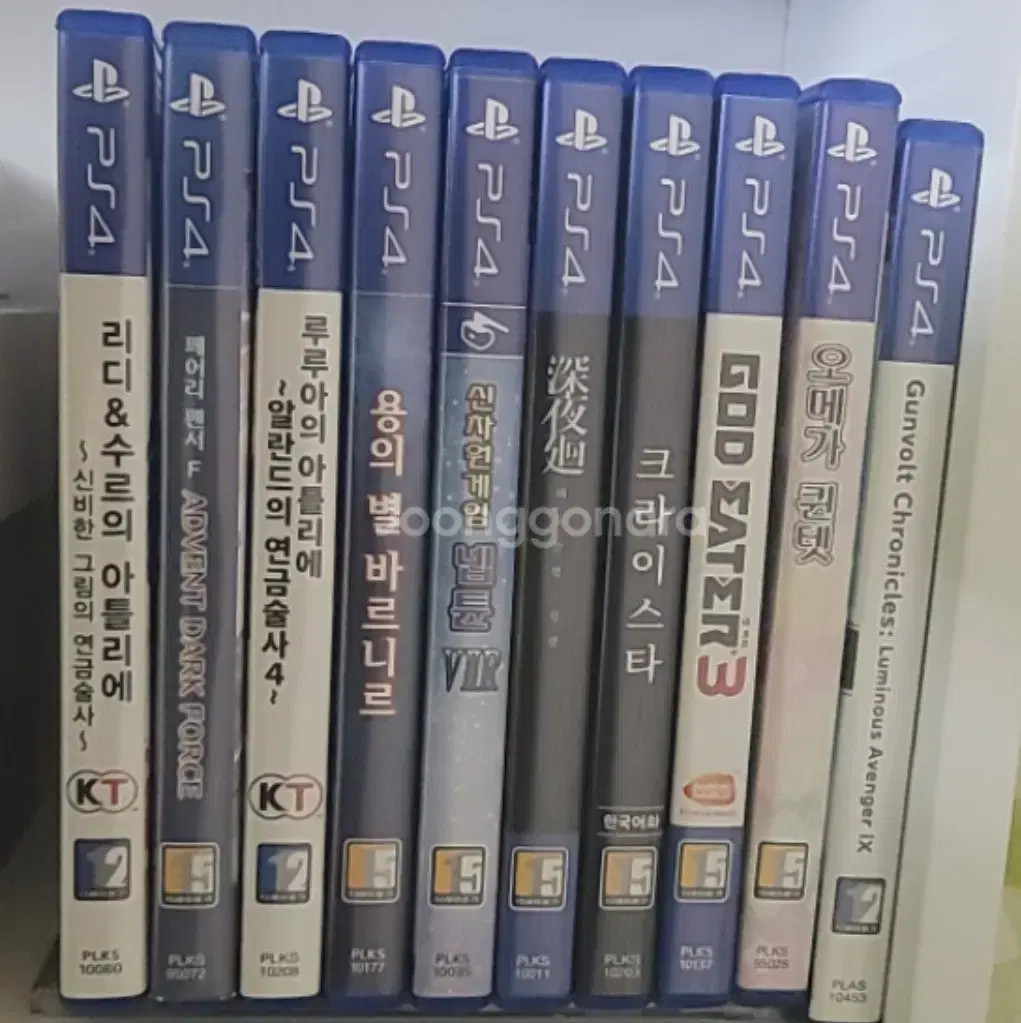 ps4 게임cd 판매해요 낱개 가능!!!