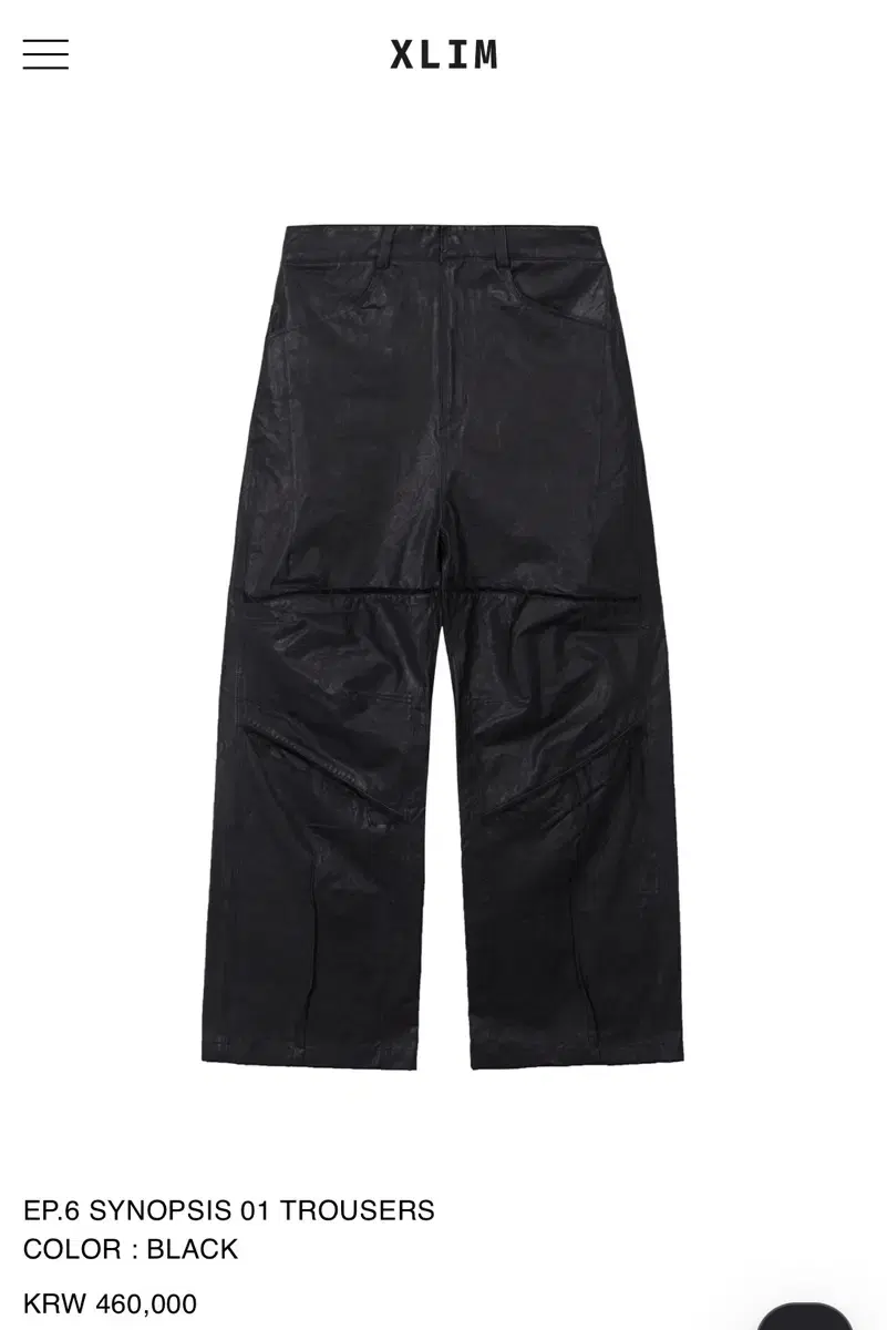 Xlim ep.6 Trousers