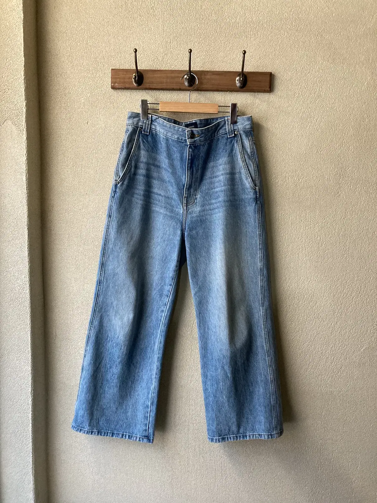 Kate Denim Pants