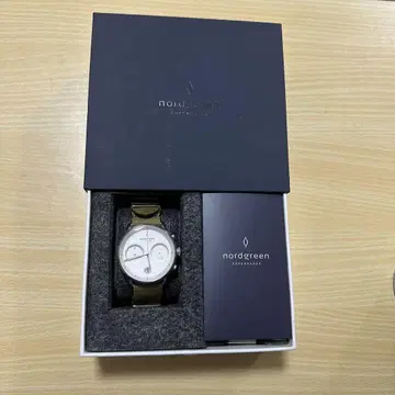 nordgreen pioneer 실버 42mm