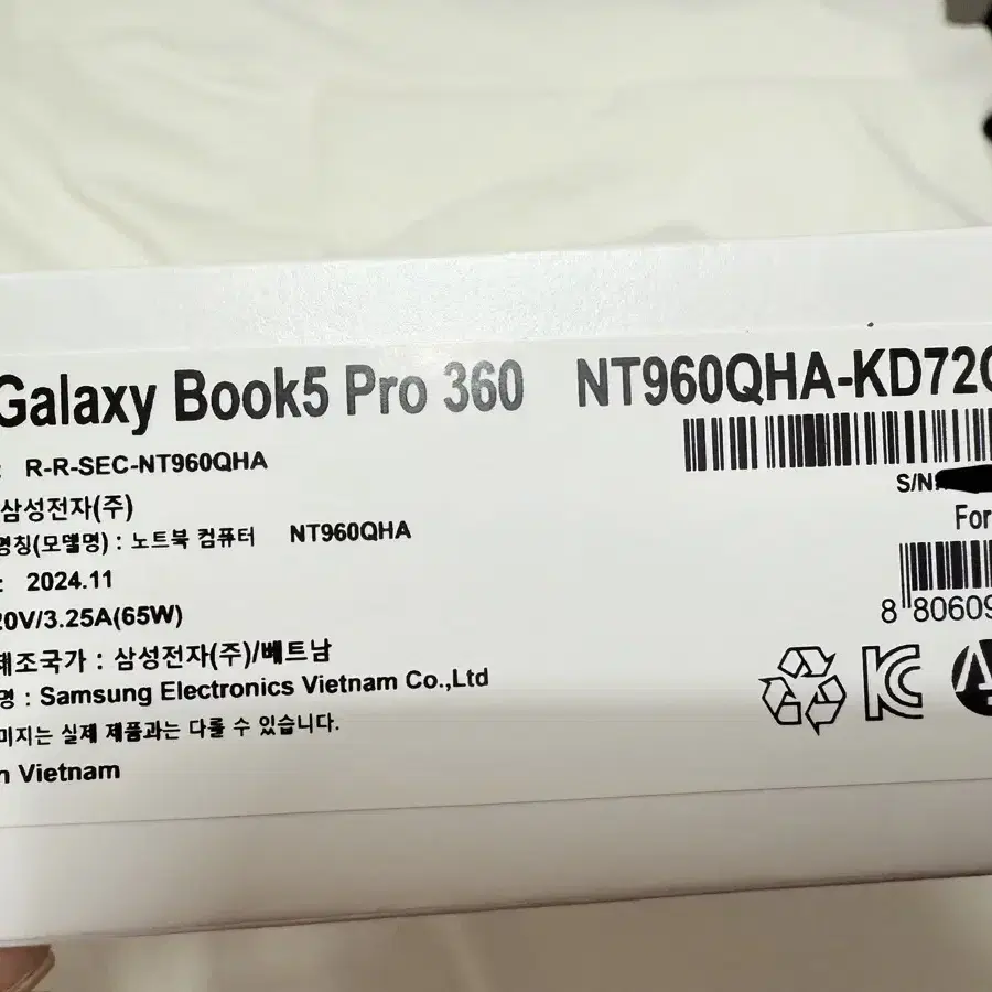 갤럭시북5프로360 Ultra7 32GB/1TB 최고사양 팝니다.