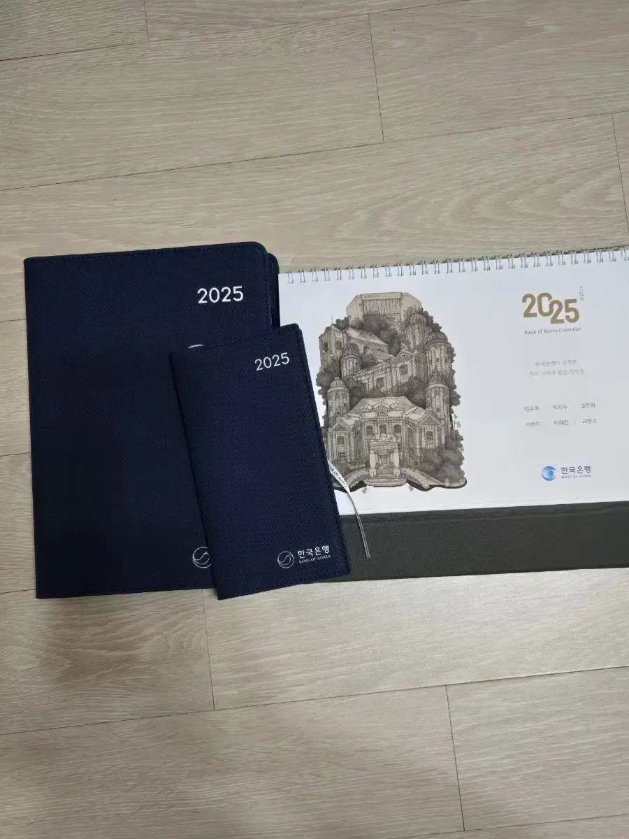 한국은행 2025 탁상달력 수첩 다이어리