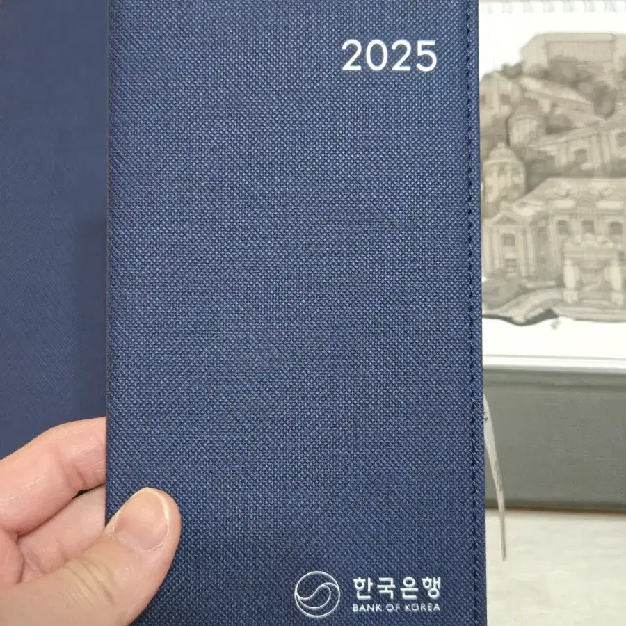 한국은행 2025 탁상달력 수첩 다이어리